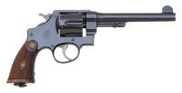 Smith & Wesson Second Model 455 Hand Ejector Revolver Identified to Lt. E.A.B. Willmer, Royal Engineers - 2