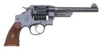 Interesting Smith & Wesson First Model 455 Hand Ejector Revolver in 45 Colt - 2