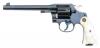 Colt New Service Double Action Revolver - 2