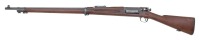 U.S. Model 1896 Krag Bolt Action Rifle by Springfield Armory - 2