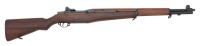 U.S. M1 Garand Rifle by Springfield Armory