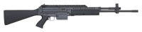 Robinson Armament Co. M96 Expeditionary Semi-Auto Rifle