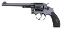 Early Smith & Wesson First Model 38 Hand Ejector Revolver - 2