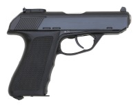 Excellent Heckler & Koch P9S Target Semi-Auto Pistol - 2