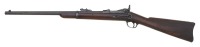 U.S. Model 1879 Trapdoor Carbine by Springfield Armory - 2