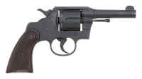 Colt Commando Double Action Revolver with Massachusetts State Guard Marking - 2