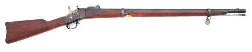 Remington Model 1867 Cadet Rolling Block Rifle Formerly of the Pratt & Whitney Collection