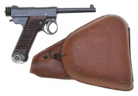 Japanese Type 14 Semi-Auto Pistol by Nagoya Kokubunji with Holster