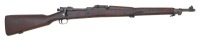 U.S. Model 1903 Bolt Action Rifle by Remington