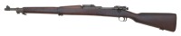 U.S. Model 1903 Bolt Action Rifle by Remington - 2