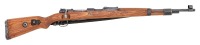 German K98k Bolt Action Rifle by Waffenwerke Brunn