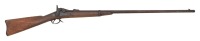 Custom Springfield Armory Model 1873 Trapdoor Rifle