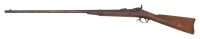 Custom Springfield Armory Model 1873 Trapdoor Rifle - 2