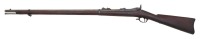 U.S. Model 1884 Trapdoor Rifle by Springfield Armory - 2