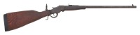 Stevens Favorite Falling Block Rifle
