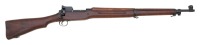 U.S. Model 1917 Enfield Bolt Action Rifle by Eddystone
