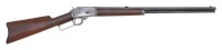 Marlin Model &lsquo;94 Lever Action Rifle