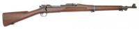 Lovely U.S. Model 1903 Bolt Action Rifle by Springfield Armory