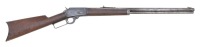 Marlin Model 94 Lever Action Rifle