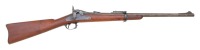 U.S. Model 1884 Trapdoor Carbine by Springfield Armory