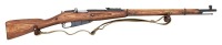 Soviet Model 91/30 Mosin Nagant Bolt Action Rifle by Tula