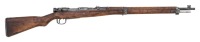 Japanese Type 99 Arisaka Bolt Action Rifle by Nagoya