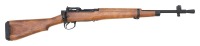 British No. 5 MK I Jungle Carbine by Fazakerley