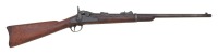 U.S. Model 1879 Trapdoor Carbine by Springfield Armory