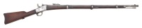 Remington Rolling Block Military Rifle