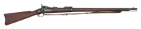 U.S. Model 1884 Trapdoor Rifle by Springfield Armory Part of a Consecutively Numbered Pair