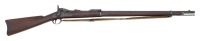 U.S. Model 1884 Trapdoor Rifle by Springfield Armory Part of a Consecutively Numbered Pair