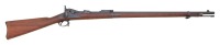 U.S. Model 1884 Trapdoor Rifle by Springfield Armory
