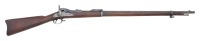 U.S. Model 1884 Trapdoor Rifle by Springfield Armory