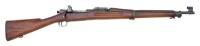 U.S. Model 1903 Bolt Action Rifle by Remington