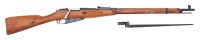 Soviet Model 91/30 Mosin Nagant Bolt Action Rifle by Izhevsk