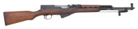 Chinese SKS Semi-Auto Carbine by Norinco