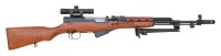 Rare Chinese SKS Type 56 &ldquo;Sharpshooter&rdquo; Semi-Auto Carbine