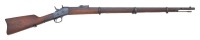 Argentine Remington Rolling Block Military Rifle