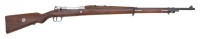 Brazilian Model 1908 Bolt Action Rifle by DWM