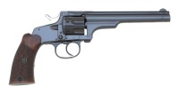 Merwin, Hulbert & Co. Medium Frame Double Action Revolver