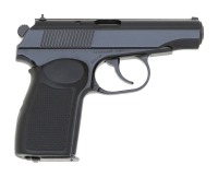 East German Makarov Semi-Auto Pistol