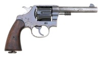 Colt New Service Double Action Revolver