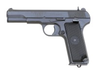 Zastava M57 Semi-Auto Pistol