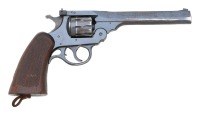 Harrington & Richardson Sportsman Double Action Revolver