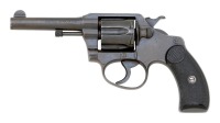 Colt Pocket Positive Double Action Revolver
