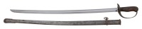 Japanese Type 32 Cavalry Saber by Tokyo Arsenal