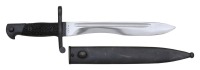 Spanish Model 1941 &ldquo;Bolo&rdquo; Machete Bayonet