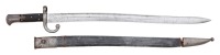 Turkish Model 1874 Peabody Saber Bayonet