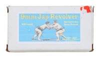 9mm Japanese Ordnance Revolver Ammunition