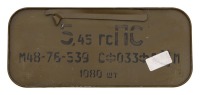 Soviet Surplus 5.45x39mm Ammunition Spam Can